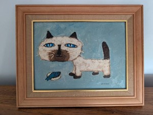 Signed Jellerson Cat Painting With Bird Framed