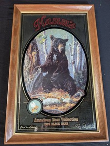 Vintage Hamms American Bear Collection 1992 Black Bear Framed Print