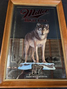 Miller High Life Timber Wolf Minnesota Advertising Mirror