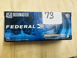 Federal 450 BUSHMASTER - PowerShock Jacketed Hollow Point  300 gr