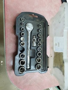 Small Socket Set