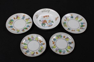 Childrens Porcelain Dish Set - 4 Plates & Baby Bowl (5pc)