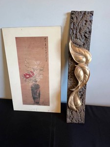 Chinese Painting & Wall Decor Mixed Lot - Chen Hung Shou, GAHX