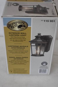 Wall Lantern