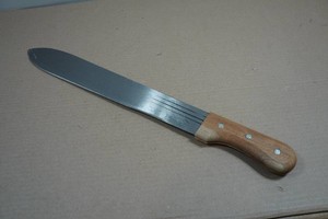 Ahco Steel Machete