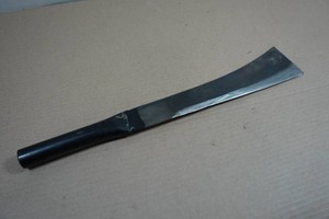 Bush Knife