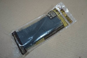 Mission First 30 Round AR Magazine - 5.56.223.300 BLK