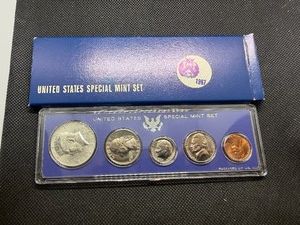 1967 US Special Mint Set