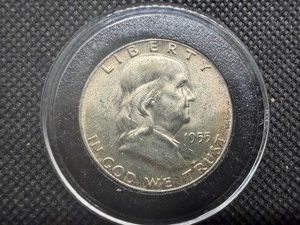 1955 Silver Franklin Half Dollar