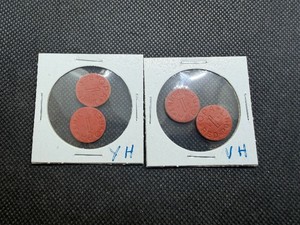 Two YH, Two BH WWII Red Ration Tokens