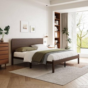 $310 14 Walnut Solid Bamboo King Platform Bed Frame with Headboard