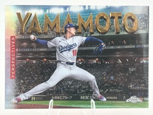 2026 Topps Chrome Perspectives Yoshinobu Yamamoto Refractor #P-4 Baseball Card Los Angeles Dodgers
