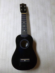 Kilaueau Ukulele
