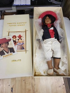 Annette Himstedt Pancho Doll 11808 Children Together w Box Papers