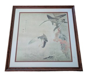LR - Geese in Flight (also known as Flying Geese and Rocky Cliff) - After a composition by Maruyama Okyo (Japanese, 1733-1795)
