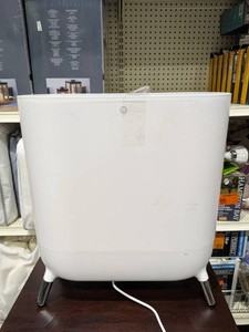 SHARPER IMAGE STUDIO TOWEL WARMER