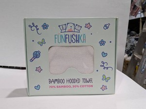 FUNFUSHKA BAMBOO HOODED TOWEL