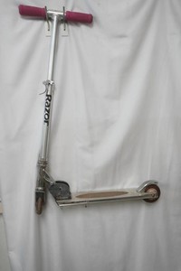 Authentic Razor