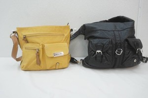 Rosett leather mustard handbag, Ampere back pack handbag