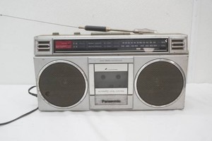 Panasonic boom box works