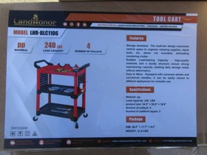 LandHonor Tool Cart