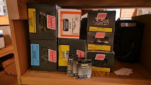 Nail Lot (siding, brad and sinkers)