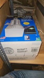 Regent NH-1204M 175W Dusk to Dawn Security Light