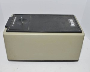 Vintage Sentry Survivor II Fire-Safe Document Chest  Key Included