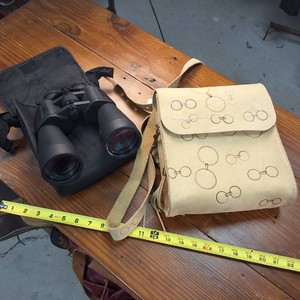 NEW binoculars with custom leather case