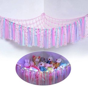 LUCKDEER Pink Macrame Animal Hammock - Brand New
