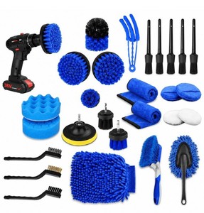 Car Detailing Brush Car Care Set, 26 Piece - Brand New