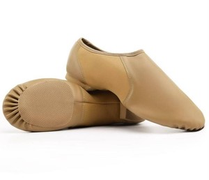 Dynadans Womens PU Leather Jazz Shoes Size 5, Brown - Brand New