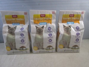 (CS) 3 - 3.15 Pound Bags of Gourmet Medley Dry Cat Food Best by Feb 2027