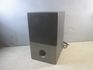 (EC1) Altec Lansing Powered Subwoofer Speaker