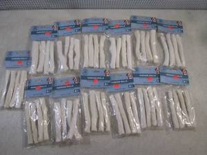 (CS) 13 - 4pc Packages Rawhide Rolls Dog Chews Exp Jan 2027