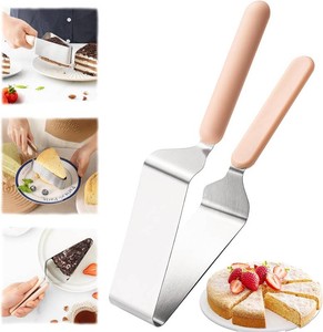 Suuker Adjustable Cake Cutter, Stainless Steel Cake and Pie Server