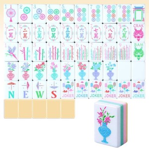 $124 Simgoing 160 Pcs American Mahjong Tiles Engraved, Stylish, Champagne