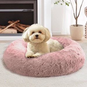 $26 JOLLYVOGUE Calming Small Dog & Cat Bed for Indoor Cats - 20 inches Washable Donut Bed for Kittens & Puppies, Anti-Anxiety Round Fluffy Plush Pet Beds (Fits up to 15 lbs, Dark Pink)