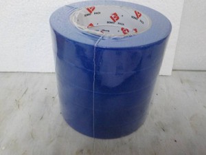 5 Rolls Bomei .94 x 55 yards