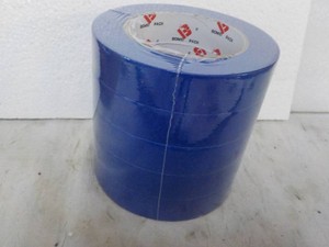 5 Rolls Bomei .94 x 55 yards