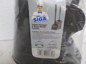 Toilet Brush, Plunger Set