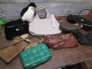 New and used purses
