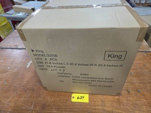 (8) Sturdy Zippered Case, 21.5x10...