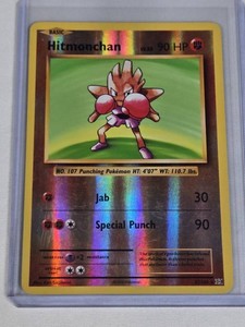 Hitmonchan 2016 Pokemon Holo #62108