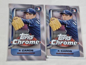 Lot of 2 Unopened Packs of 2025 Topps Chrome Baseball Cards