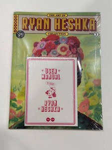Ryan Heshka Banzai Collection Art Anthology Issue 2 - Sealed