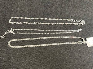 Sterling Silver Chain Necklace Lot - Bismark 2-Strand (Lot of 3) - 3.26 grams