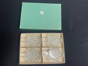 VTG Glass Ashtray Set - Turtle Design in Orig Box (Lot of 4)