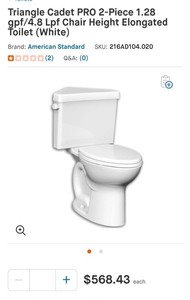 New inbox toilet