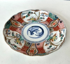 Vintage Japanese Imari Plate